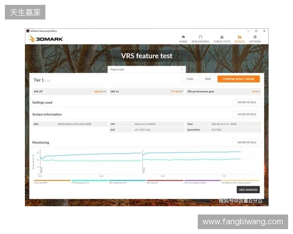 BC.Game拒绝参加格鲁吉亚赛事，将损失VRS积分