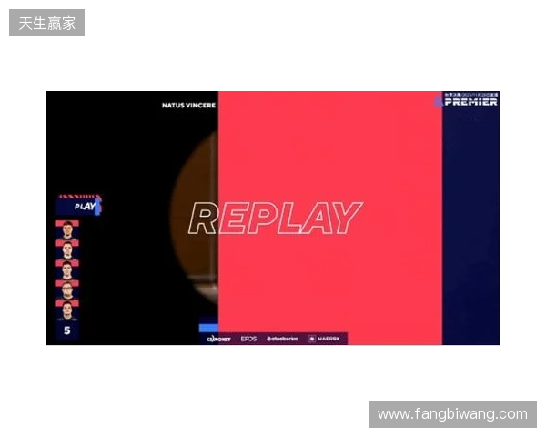 布达佩斯Major第二阶段:天生赢家!NAVI 2-0 B8 布达佩斯Major第二阶段:天生赢家!NAVI 2-0 B8