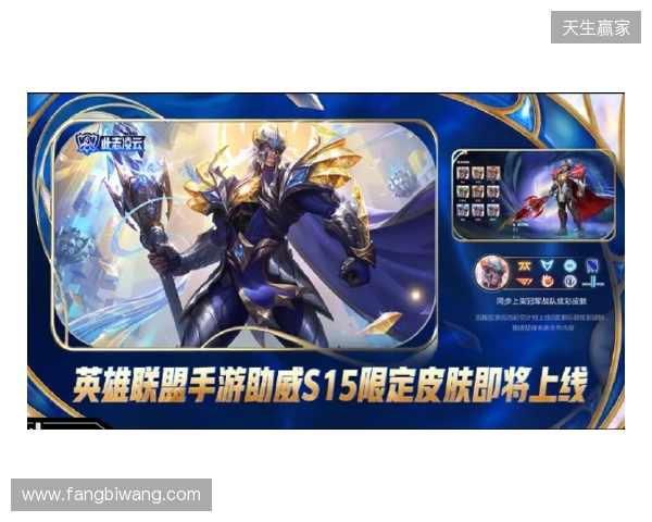 “2025福布斯中国电竞30评选”揭晓 虎牙公司荣获“卓越电竞平台”大奖