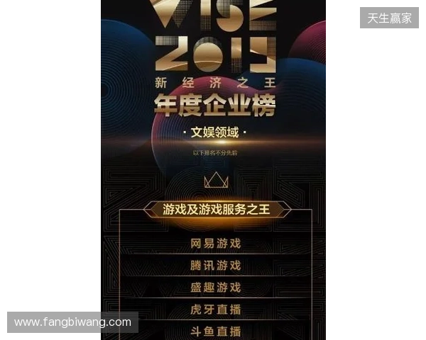 当游戏不再孤单：2025年，比心如何让陪伴更有温度？