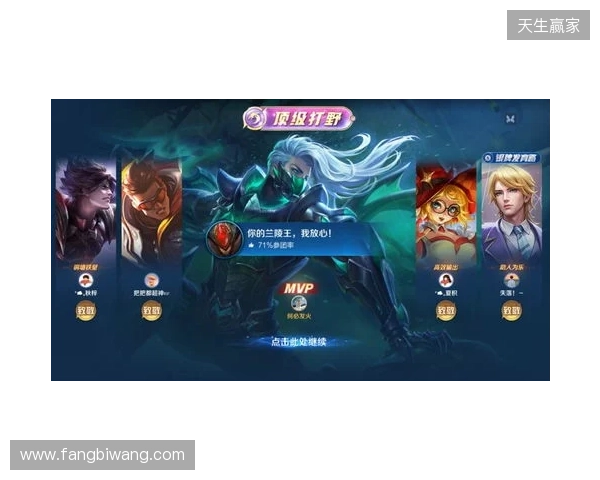 2025年王者荣耀女子公开赛TE溯实现三连冠 成首支挑战者杯女子战队 2025年王者荣耀女子公开赛TE溯实现三连冠 成首支挑战者杯女子战队