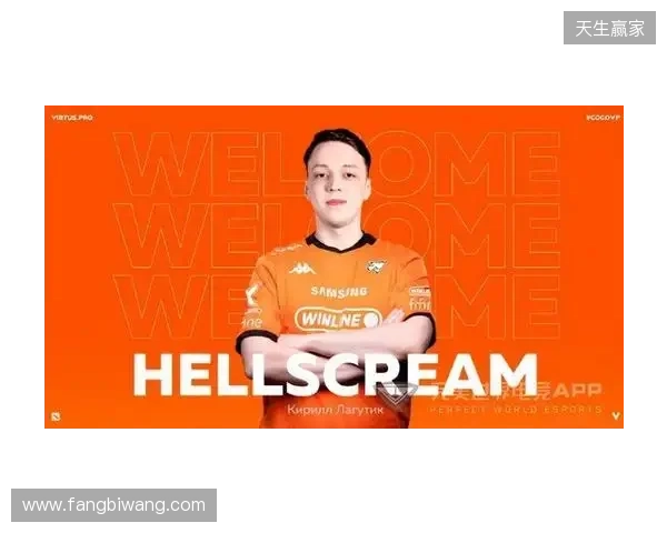VP战队官宣:Antares转入替补,Hellscream加盟 VP战队官宣:Antares转入替补,Hellscream加盟