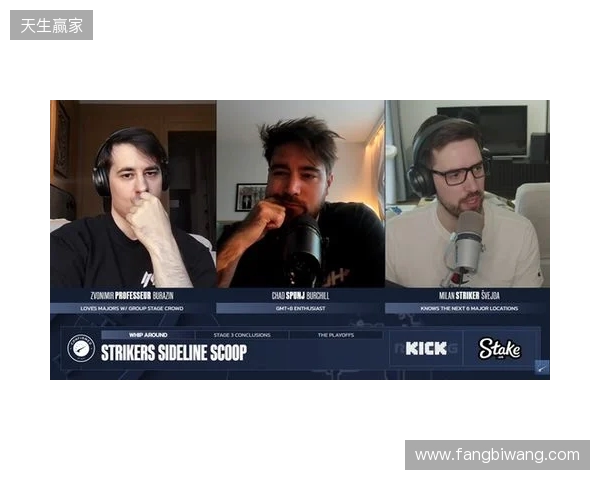 Striker爆料:Major后至少五支TOP15战队酝酿变阵 Striker爆料:Major后至少五支TOP15战队酝酿变阵