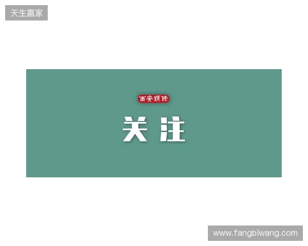 事关电竞发展 国际奥委会主席考文垂这样说 事关电竞发展 国际奥委会主席考文垂这样说