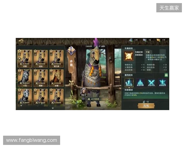 《卧龙吟2》新版VS老版 五大核心蜕变,重铸三国策略荣光 《卧龙吟2》新版VS老版 五大核心蜕变,重铸三国策略荣光