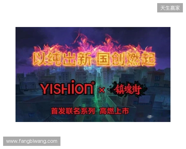 官宣：magixx和zont1x回归Spirit，chopper、zweih遭下放