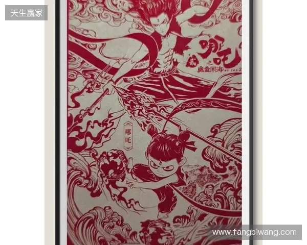 不止于“皮肤”：当非遗剪纸成为益世界《这城有良田》城池生长的“肌理”