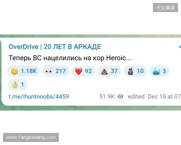 Alkaren签证问题缺席BLAST赏金赛，yxngstxr暂替回归首发