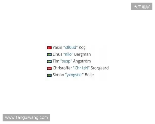 Alkaren签证问题缺席BLAST赏金赛，yxngstxr暂替回归首发