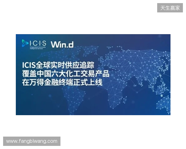 CCT 2026全球总决赛落户波尔图，与PCC达成战略合作