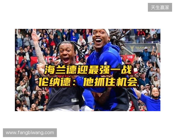 IEM克拉科夫2026：今夕是何年！Vitality 2-0 BC.Game