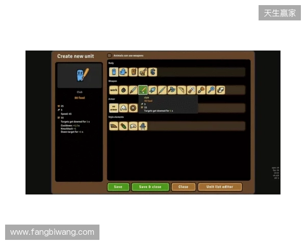 “圆”来还能这么玩？高分Steam即时战略3部曲再出续作《环形帝国2》正式发售！