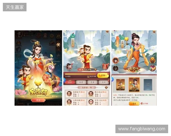 一藤七色映商途：益世界《我是大东家》联动《葫芦兄弟》，共绘古风商道新章