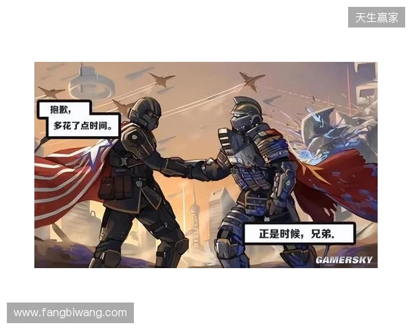 V我148.5!与“超级地球”一起反击生化人! V我148.5!与“超级地球”一起反击生化人!