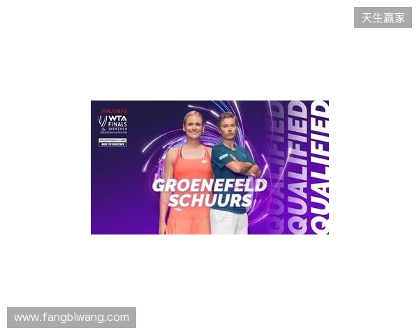 IEM亚特兰大参赛队伍名单出炉 Passion UA搭上末班车