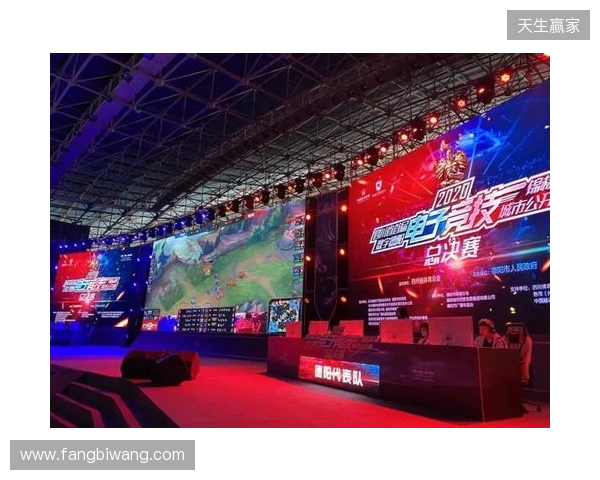 2025年四川电竞产业报告发布:产值120亿 赛事超200场