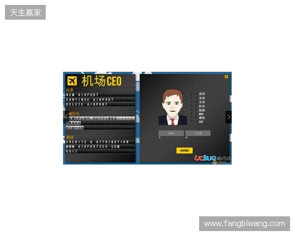 IEM里约 2026:临危不乱!Falcons 2-0 3DMAX