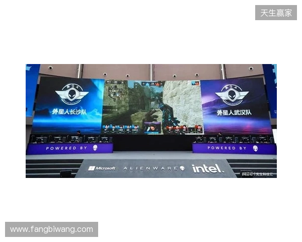 玩心大开，竞逐无界 2026 Alienware外星人游戏互动嘉年华燃动申城