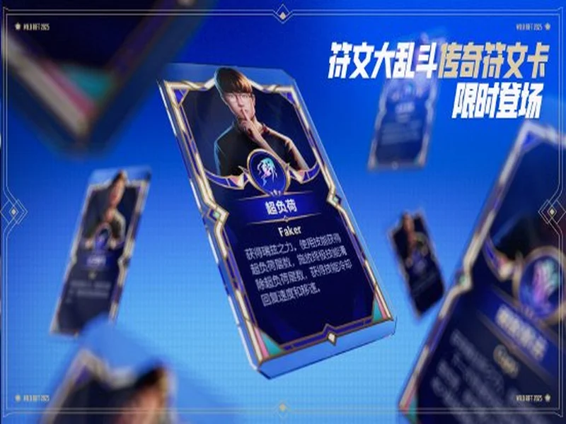 官宣:07年小将chengking正式加盟RA